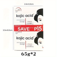 2pcskojic Acid Soap Kojic Soap Papaya Soap Soap Handmade Essential Oil Soap Cleaning Soap