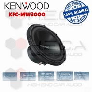 Kenwood KFC-MW3000 Subwoofer Pasif Mobil 12" Bass Sub 12 inch Audio