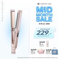 CREATE ION เครื่องหนีบผม Klein Straight 2.0 สีชมพู Pink Pop