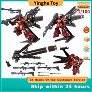 Y1216 New Product Ready Stock Ryan Model MG Spiritual Power Tie Ancient Water Sticker Bracket Fuel T