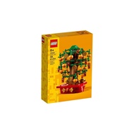 [Bricks Ville] 40648 Money Tree
