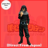 Ichiban Kuji My Hero Academia Prize C Shota Aizawa MASTERLISE Figure