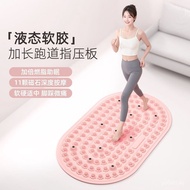 New fifth-generation large-sized acupressure board for indoor ultra-slow jogging, upgraded version m