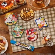 Spy family 一番賞 H賞