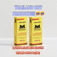 Lysine Cat Immunity Booster A Vitamin For Cats