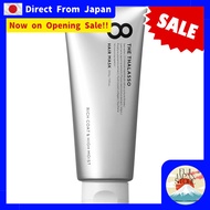 8 THE THALASSO Moist Hair Mask Rich Coat & High Moist 200g – Japanese Deep Repair Hair Treatment wit