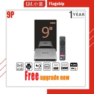 🎉 Exclusive Offer: DM us to get OFFER! 🎉 SVI.STUDIO SVI.小云 SVI.小雲 9P 4+64GB Malaysia version TV Medi