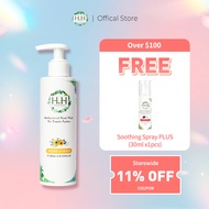 HH Antibacterial Female Panties Wash 200ml | bra underwear detergent liquid enzymes antifungal