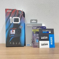 GoPro HERO10 CHDHX-101-FW/矮腳架/SD卡64GB 3件套