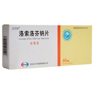 Eisai/Eisai Sodium Sodium Proplorofen Tablets 60mg * 30 Tablets/Box Shoulder Pain Shoulder Periodont