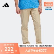 【促銷】adidas阿迪達斯官方男裝工裝風高爾夫運動褲HF9109