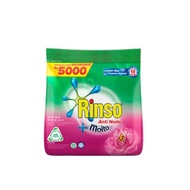 Rinso rose fresh Powder Detergent 195gr