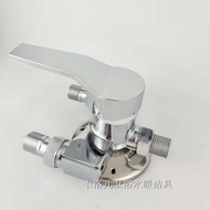 卡洛儿淋浴龙头 明装淋浴阀四方三角淋浴热水器太阳能冷热进水阀