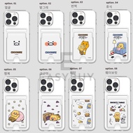 🇰🇷 Kakao Friends Ryan Choonsik Reinforced Case with Double Card Holder 韓國 KAKAO FRIENDS 春植 可放卡 可插卡 可