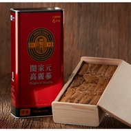 MINGAONE Korean Red Ginseng 6Y Cut Ginseng 600g