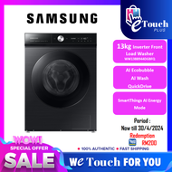 SAMSUNG 13KG Front Load Washer with AI Ecobubble™ / Washing Machine / Mesin Basuh [ WW13BB944DGBFQ ]