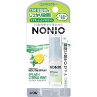 獅王 - NONIO 口腔芳香清新噴霧 5ml 柑橘薄荷 -82037 (平行進口)