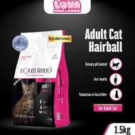 Equilibrio Adult Hairball 1.5kg