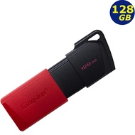 Kingston 128GB 128G [DTXM] DataTraveler Exodia M USB Flash Drive