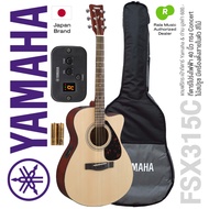 Yamaha FSX315C กีตาร์โปร่งไฟฟ้า 40 นิ้ว ทรง Concert คอเว้า มีเครื่องตั้งสายในตัว  + แถมฟรีกระเป๋ากีต