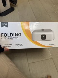 Folding Clothes Dryer