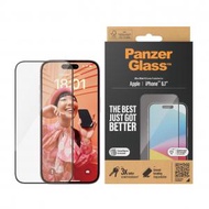 PanzerGlass - 耐衝擊 抗菌 防刮 高清玻璃保護貼 iPhone 15