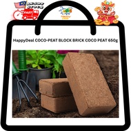 HappyDeal COCO-PEAT BLOCK BRICK COCO PEAT 650g