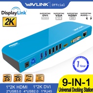 แท่นวาง Wavlink 9-in-1 USB-C สายฟ้าจอภาพคู่ขยายสากล แท่นวางแล็ปท็อป DisplayLink 4/3 พร้อมอีเธอร์เน็ต