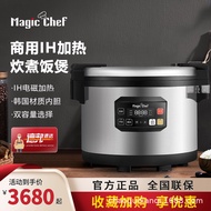 Periuk Nasi Komersial MagicChef, Kapasiti Besar 18 Liter, Kuali Tidak Melekat, Periuk Nasi Sushi IH 