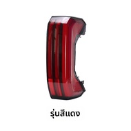 ชุดไฟท้าย LED สำหรับ Tundra 22-24 พร้อมสัญญาณเลี้ยวแบบไหล
