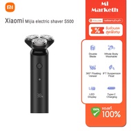 Xiaomi Mijia Electric Shaver S500 ที่โกนหนวดไฟฟ้า ไร้สาย กันน้ำ ชาร์จไร้สาย จอ LCD แบตเตอรี่อึด สำหร
