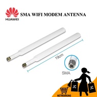 Huawei SMA ( Male ) External Antenna 1Pair For Modem B310 B315