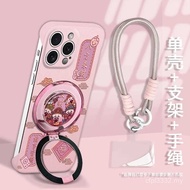 现货现发】苹果手机壳 New phone case 苹果16手机壳 新款适用苹果16promax无边框一群财神iPhone15手机壳7/8plus防摔xsmax12/1