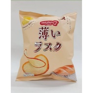 Thailand Imported Snacks Snacks Biscuits Snacks NAMCHOW Butter Flavor Thin Bread Slices 0g#2025.5.14