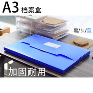 A3Archive Box Storage Box PP Plastic File Box8K Sketch Paper Construction Engineering Drawing Storag