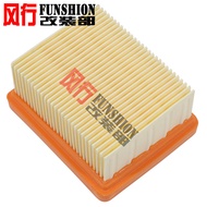 Hot Sale Suitable for BMW G310R G310GS 2016-2023 Air Filter Air Grid Air Filter