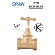 HIN TM Brand Brass Stopcock Water Gate Valve 15mm & 20mm