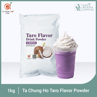 Ta Chung Ho Taro Powder 1KG – TCH Premium Taro Flavoring Powder for Milk Tea, Frappe, Smoothies, Des