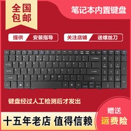 Suitable for ACER ACER P5WS0 P5WE6 P5WS6 P5WH6 NEW70 NV50A 5749 Keyboard