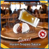 ♙ ◰ ⚾︎ Sweet Hoisin Asado Siopao Sauce 50pcs per pack