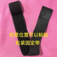 #; Sticky Any Position; Elastic Bandage Physiotherapy Instrument Bandage Binding Fixing Bandage Elas