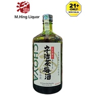 Choya Uji Green Tea Umeshu蝶矢宇治茶梅酒 720ml