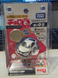 Takara Tomy Honda Civic Type R (FK8)