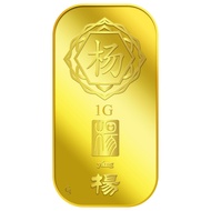 HA3 Puregold 1g Yang | 999.9 Pure Gold Bar
