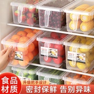Refrigerator Frozen Storage Box Food Grade Fresh-Keeping Vegetables Fruits Frozen Meat with Lid Stor