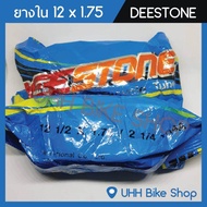 ยางในจักรยาน Deestone 12x1.50-2.125 จุ๊บใหญ่ (1เส้น)