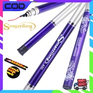 Sougayilang 2.7m-6.3m Telescopic Portable Fishing Rod Glass Fiber Material Fishing Rod 7-10 sections