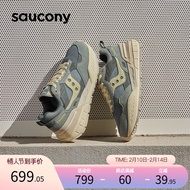 Saucony Saucony Shadow5000x Couple Dad Shoes Trendy Retro Casual Shoes Height Increasing Sports Shoes