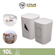 Citylife 10L Kitchen Bathroom Laundry Yoovida Swivel Lid Trash Garbage Bin T-3085