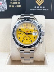 二手 Used Tudor 帝舵 Prince Date 79260P 黃色  約1997年 淨錶